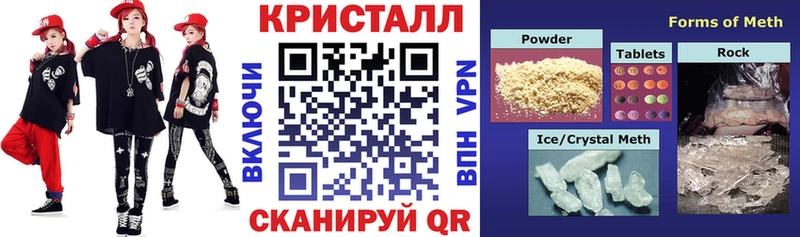 АМФ Розовый где можно купить наркотик Томари
