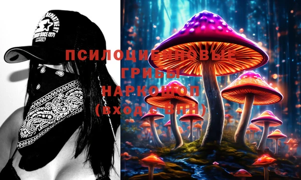 круглые Сафоново