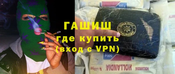 круглые Сафоново