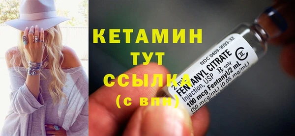 мдпв Сатка