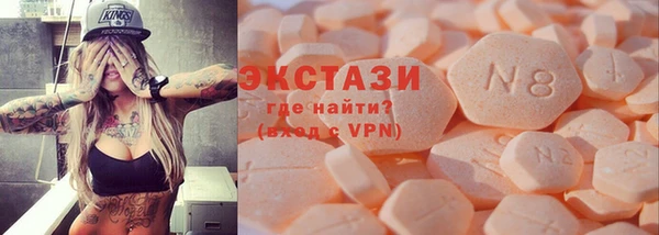 не бодяженный Похвистнево