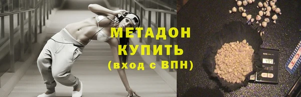 круглые Сафоново