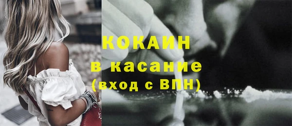 мдпв Сатка