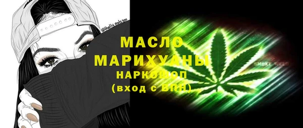 круглые Сафоново