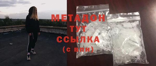 круглые Сафоново