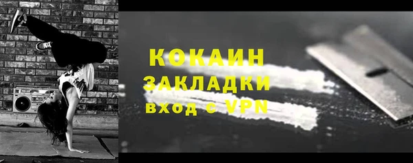 круглые Сафоново