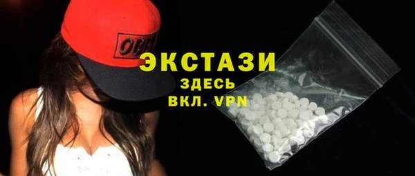 мдпв Сатка