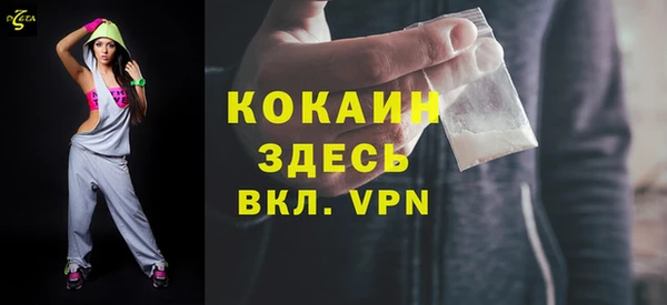 круглые Сафоново