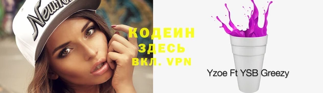 круглые Сафоново