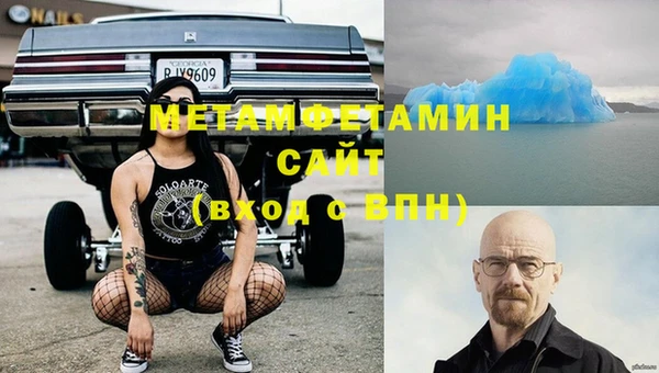 мдпв Сатка