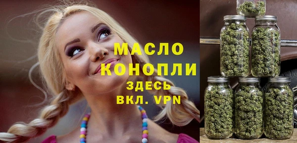 ПСИЛОЦИБИНОВЫЕ ГРИБЫ Почеп