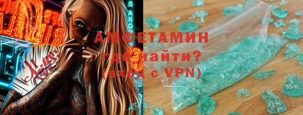 мдпв Сатка