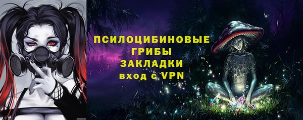 круглые Сафоново