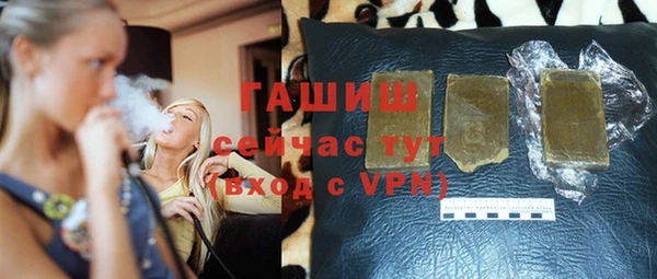 СК Порхов