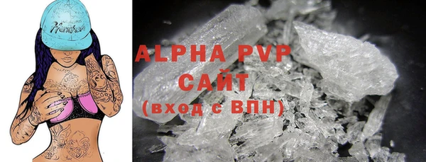 круглые Сафоново