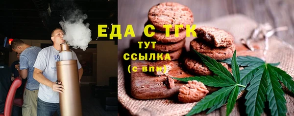 СК Порхов