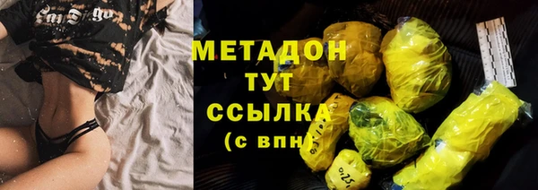 мдпв Сатка