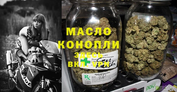 мдпв Сатка