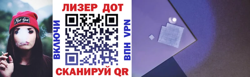 Марки NBOMe 1,5мг  купить наркоту  Томари 