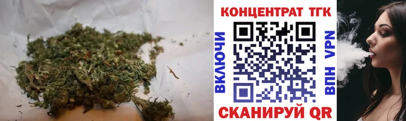 как найти   Томари  Дистиллят ТГК вейп 