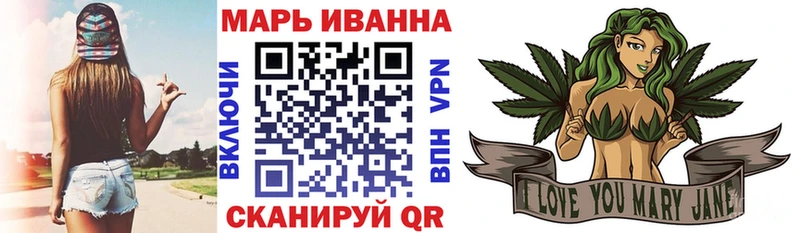 Бошки марихуана гибрид  Томари 